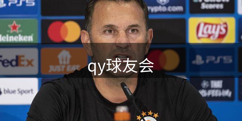公司经营理念